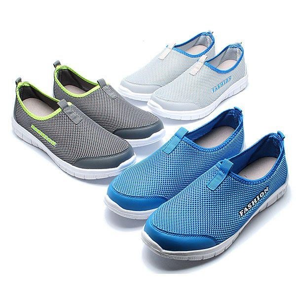 Herr Andas Mesh Slip On Casual Sneakers