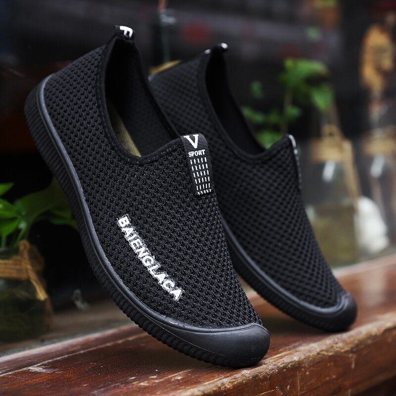 Herr Bekväma Mjukt Andas Mesh Tyg Slip On Casual Walking Sneakers