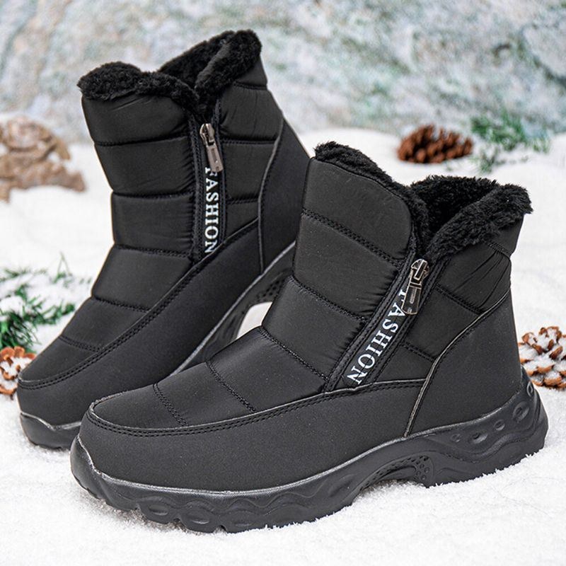 Herr Side-dragkedja Design Vinter Varmfodrade Outdoor Snow Boots