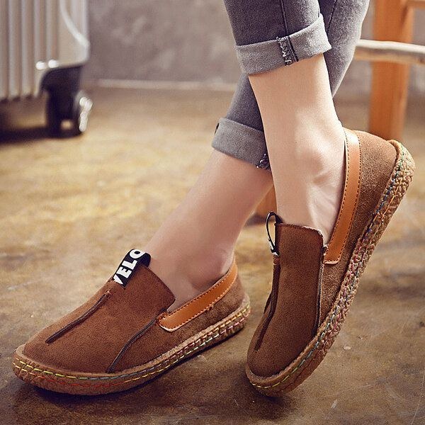 Dam Soft Sole Pure Color Flat Loafers